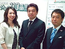 MiO香久山店 スタッフ