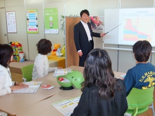 熊本南オフィス 店舗写真