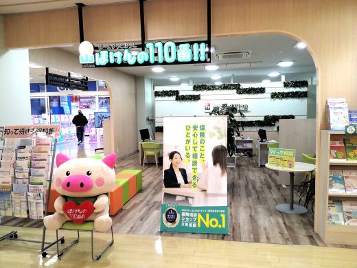プラザモールなかま店　店舗写真