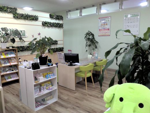 プラザモールなかま店　店舗写真