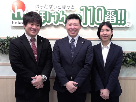 プラザモールなかま店 スタッフ