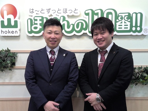 プラザモールなかま店　スタッフ