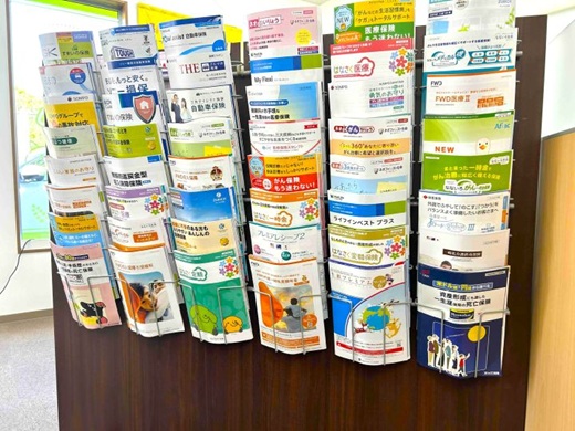 大在中央店　店舗写真