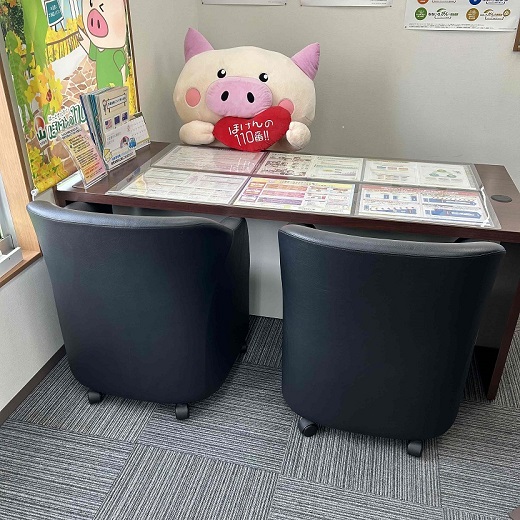 大在中央店 店舗写真