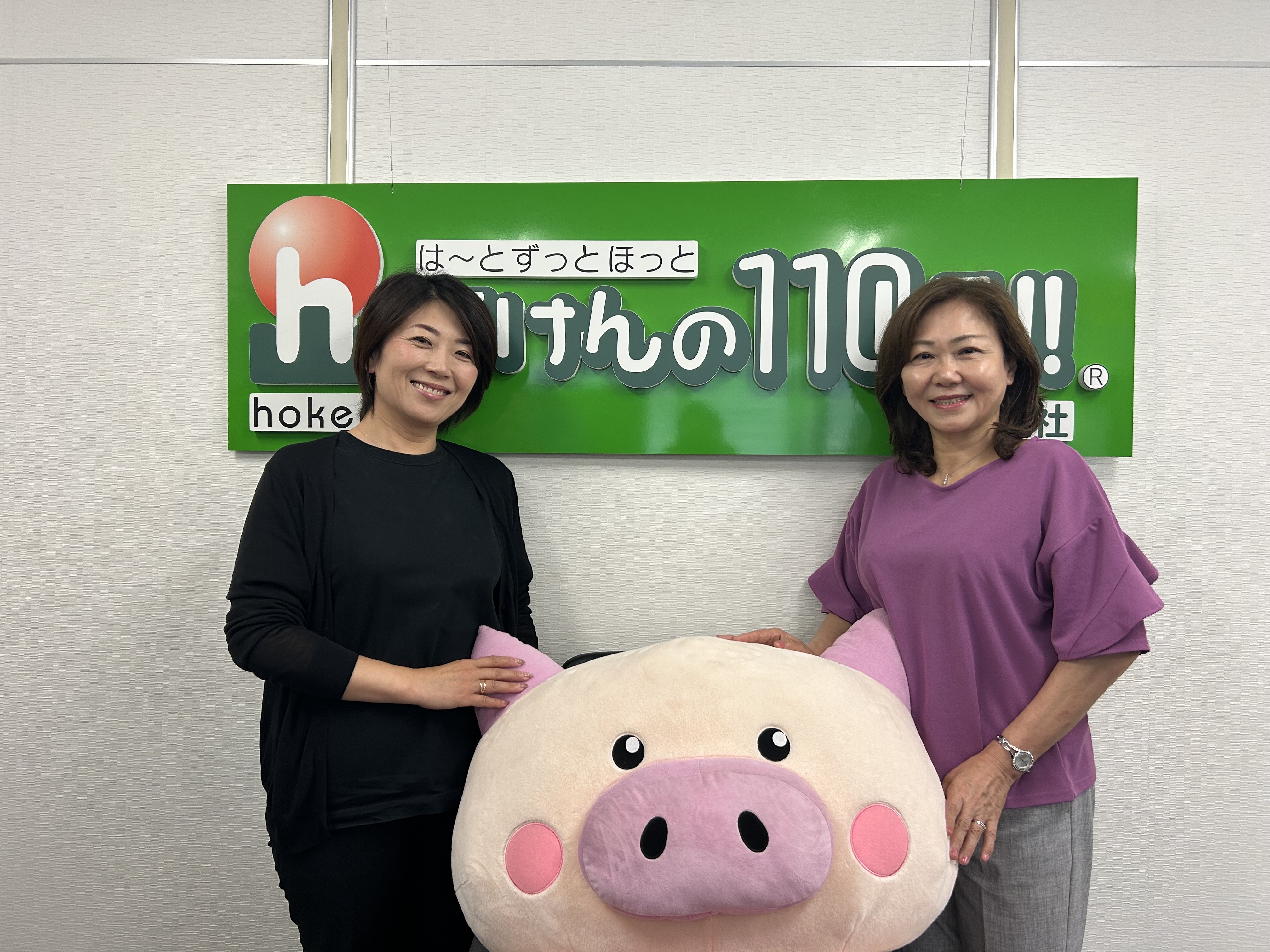 大分支社 店舗写真