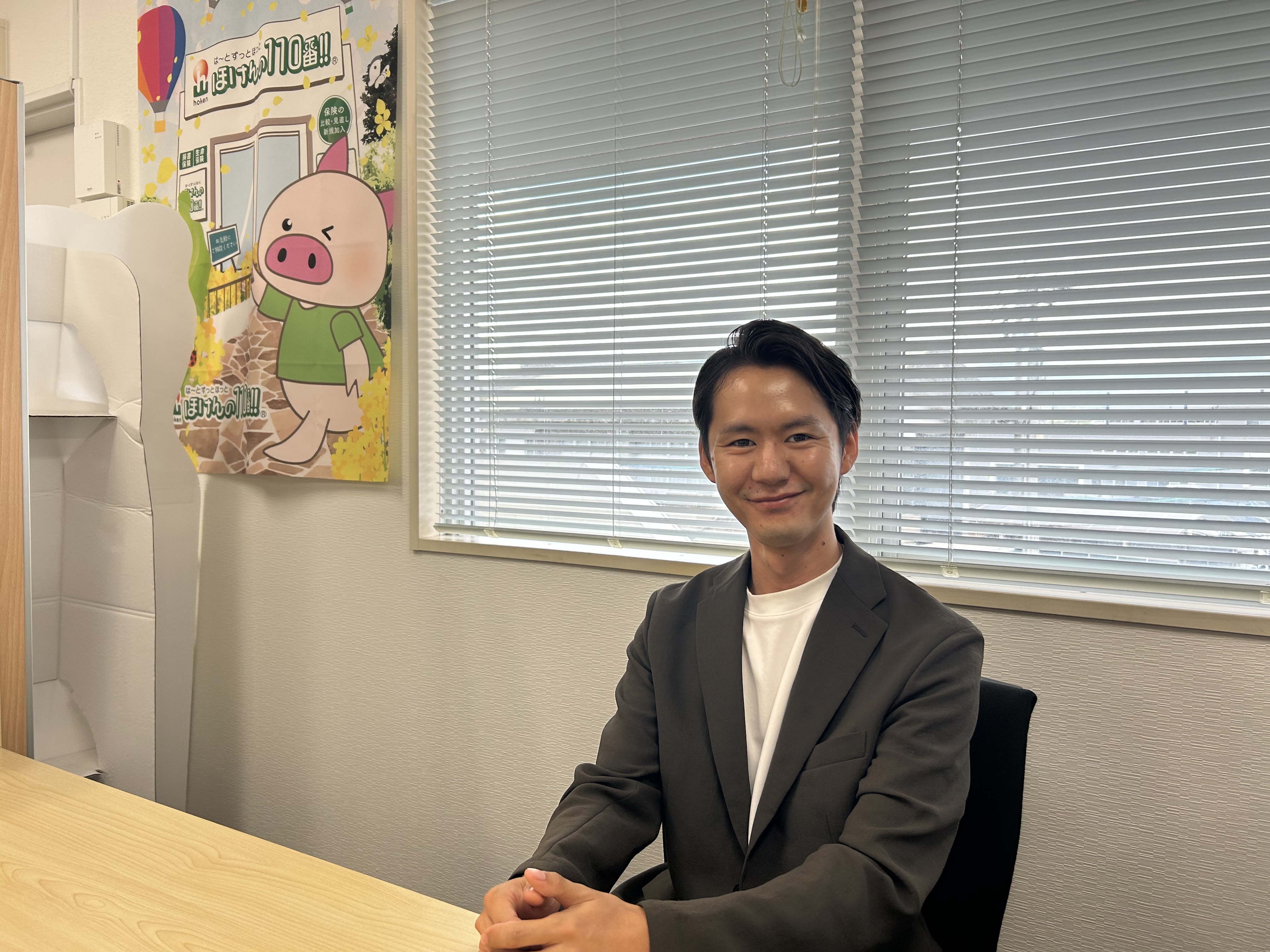 大分支社 店舗写真