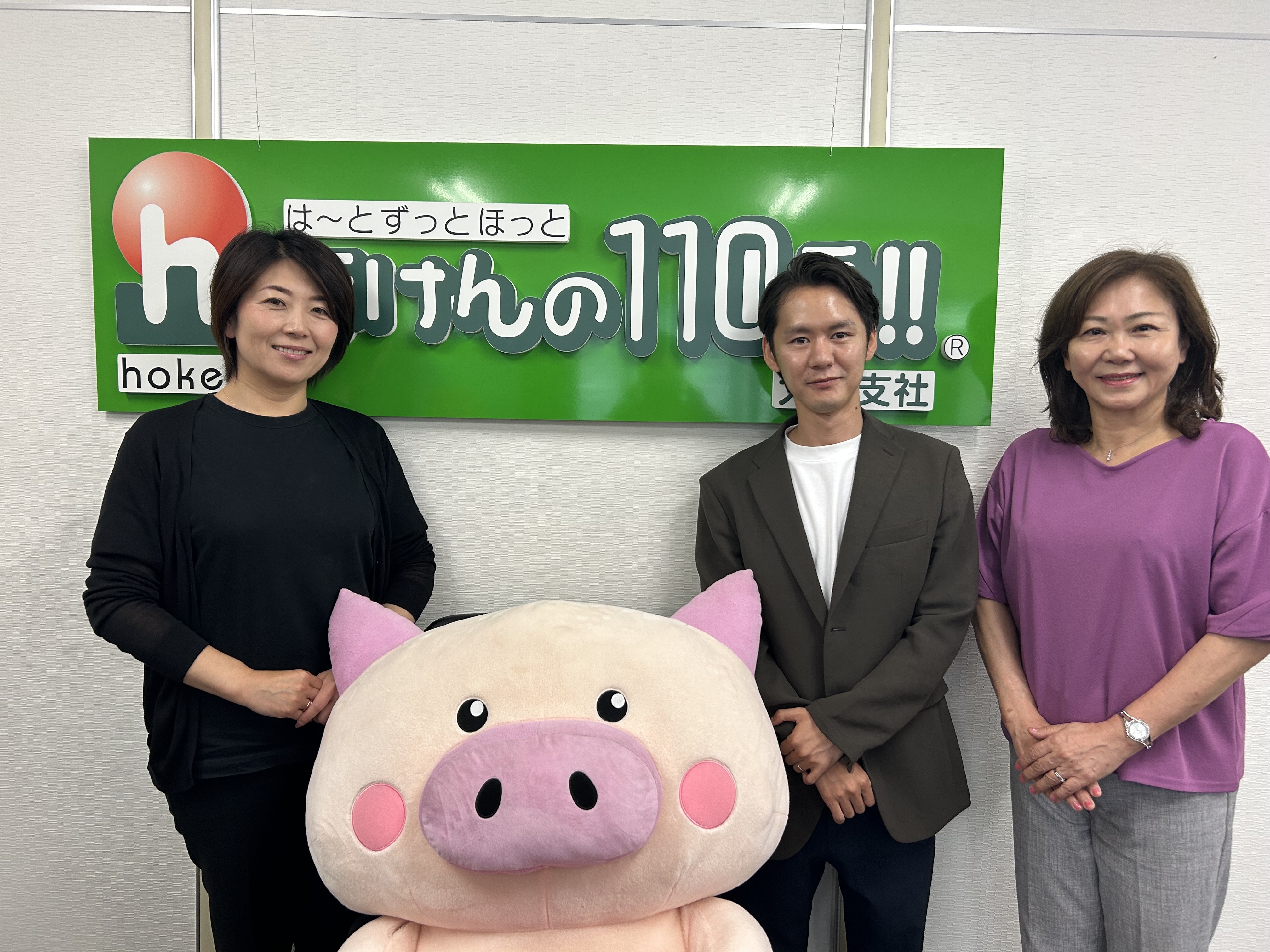 大分支社 店舗写真