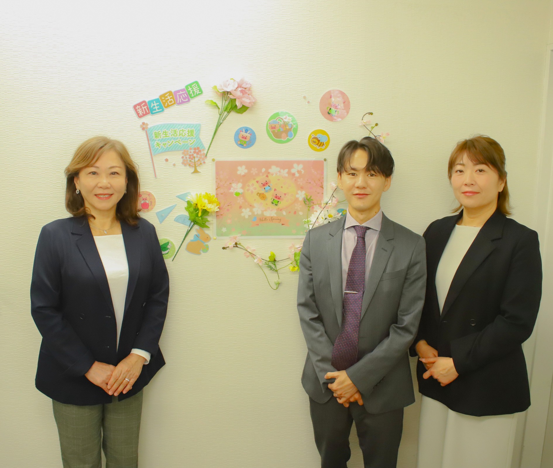 大分支社　店舗写真
