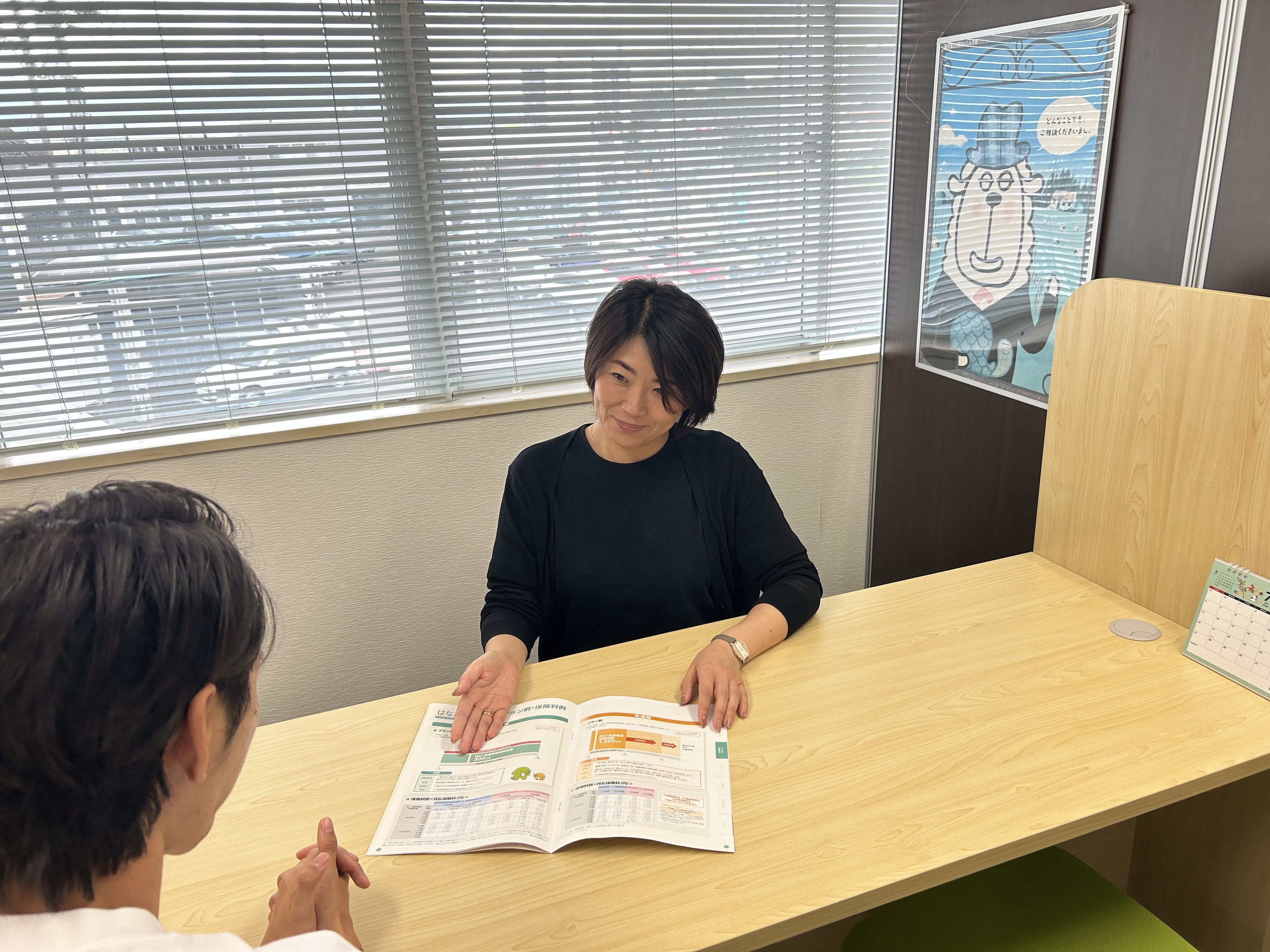 大分支社 スタッフ