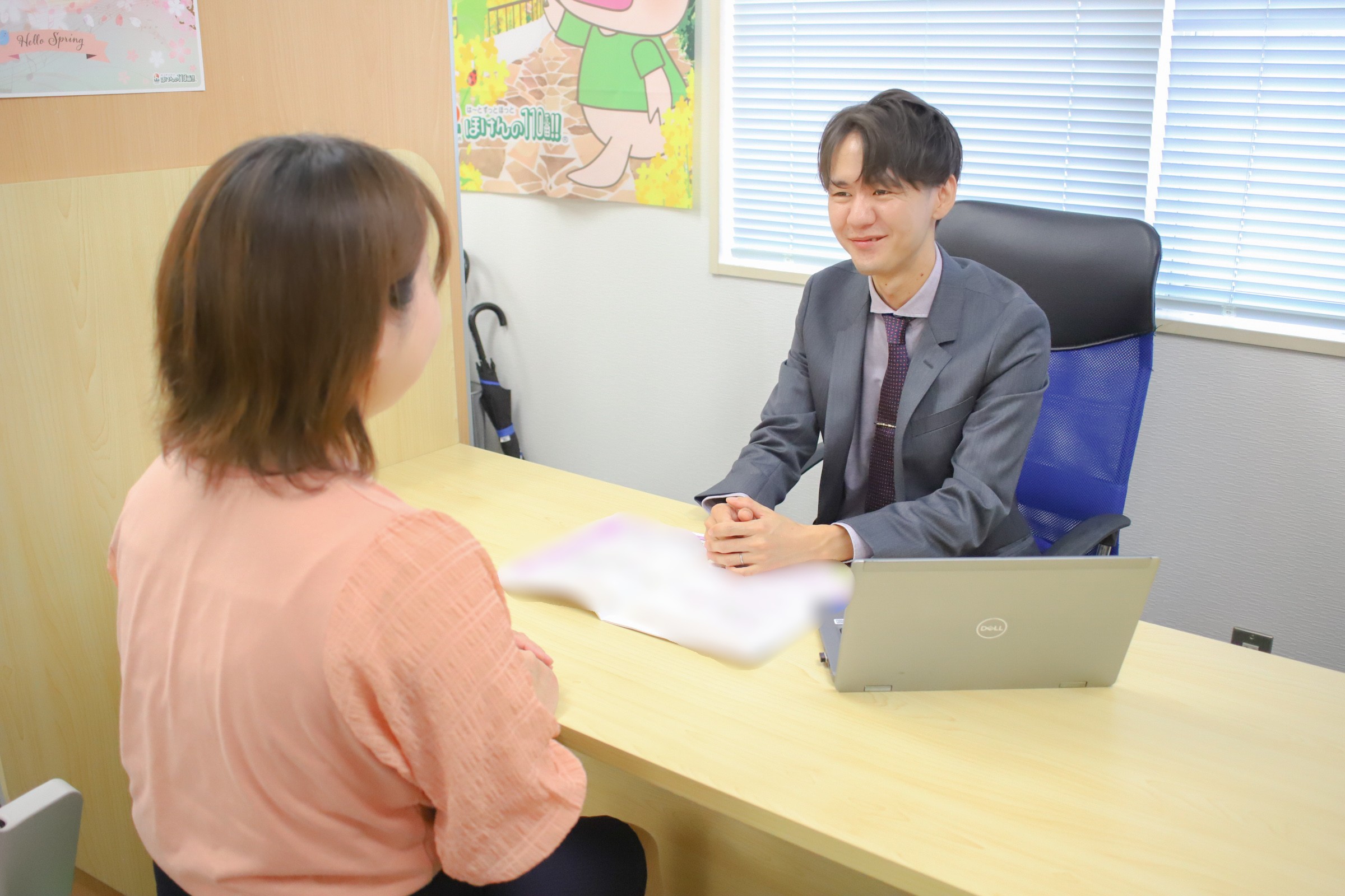 大分支社　スタッフ