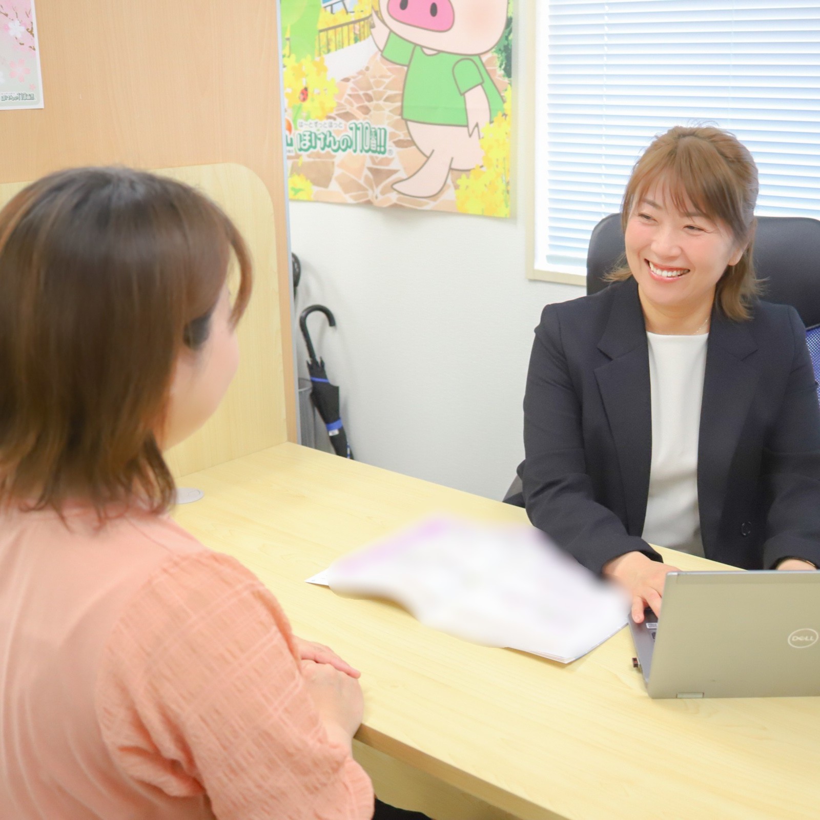 大分支社　スタッフ