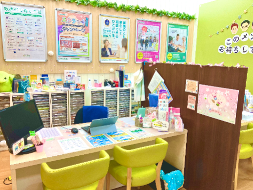 フジグラン三原店 店舗写真
