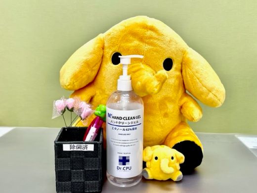 フジグラン三原店　店舗写真