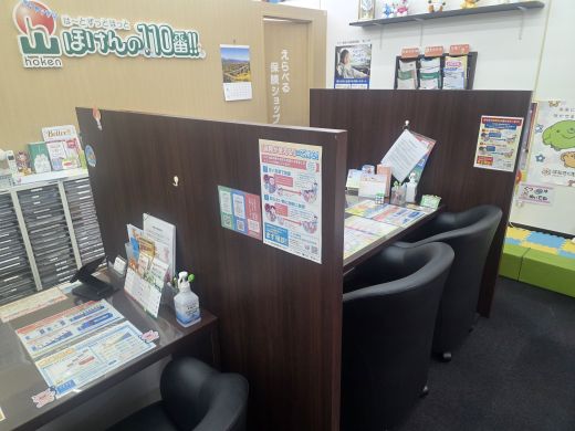亀山エコータウン店　店舗写真