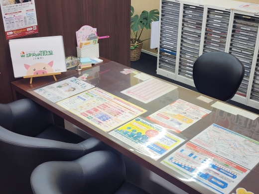 亀山エコータウン店　店舗写真