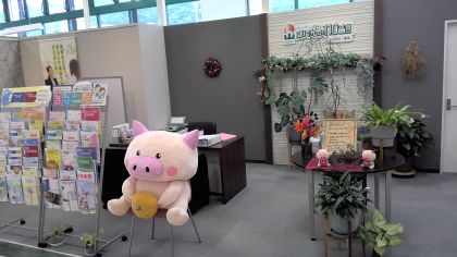 マルナカ一宮店 店舗写真