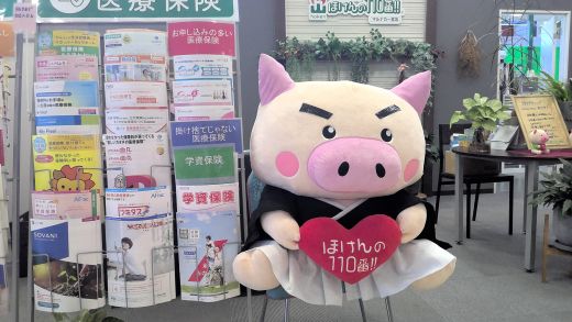 マルナカ一宮店　店舗写真