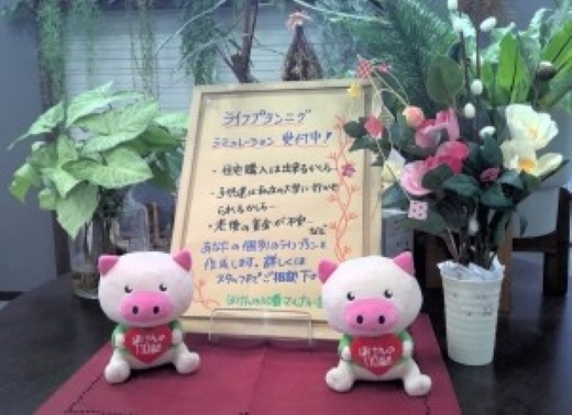 マルナカ一宮店　店舗写真