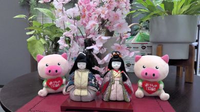 マルナカ一宮店 店舗写真