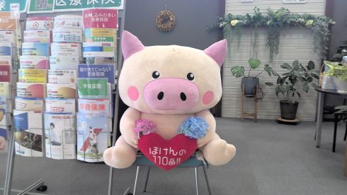 マルナカ一宮店 店舗写真