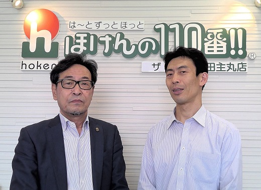 ザ・ビッグ田主丸店 スタッフ