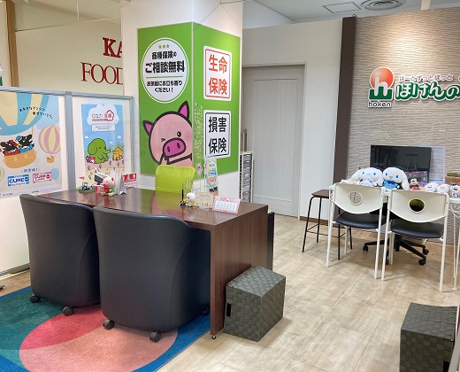 守谷テラス店 店舗写真