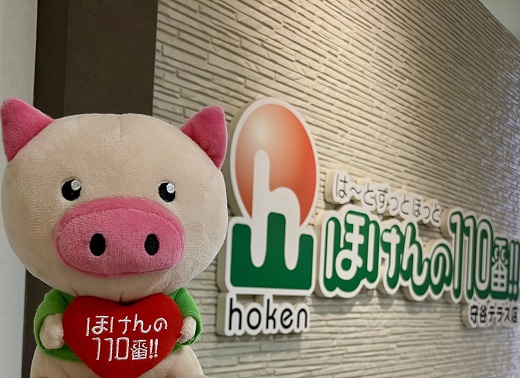 守谷テラス店 店舗写真