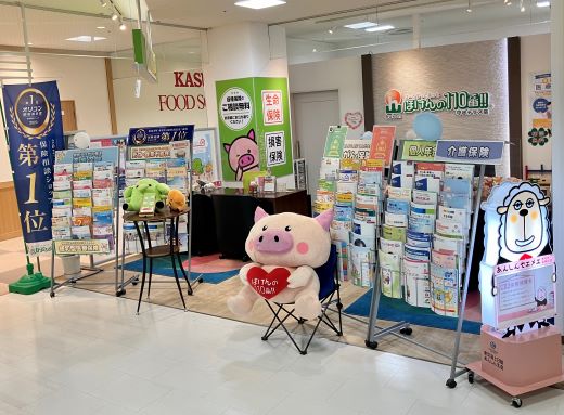 守谷テラス店　店舗写真