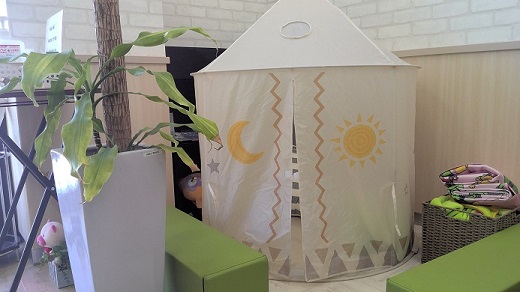 ハローデイ柏の森店 店舗写真