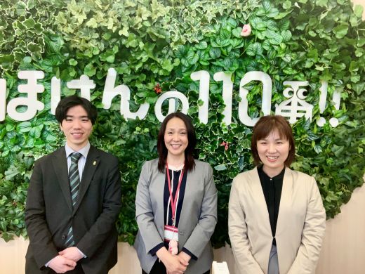 ハローデイ柏の森店　スタッフ