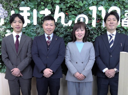 ハローデイ柏の森店 スタッフ