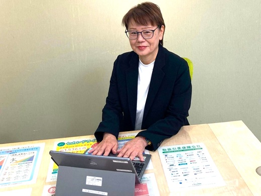 三和こどもの国店　スタッフ