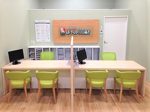 ハローデイ春日店　店舗写真