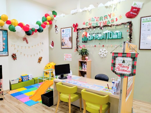 イオンタウン長与店 店舗写真