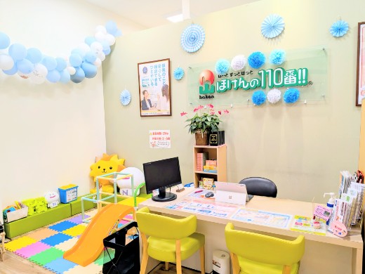 イオンタウン長与店　店舗写真