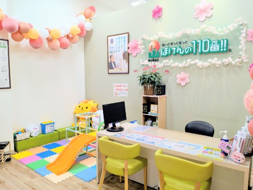 イオンタウン長与店　店舗写真