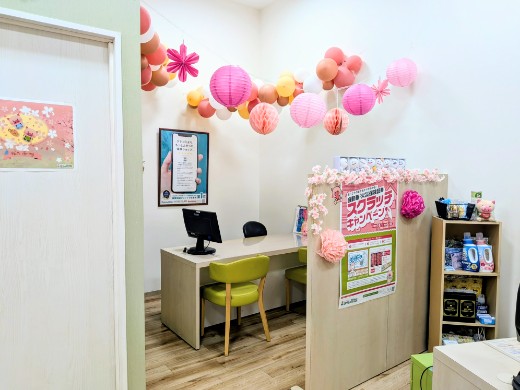 イオンタウン長与店　店舗写真