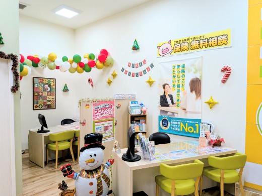 イオンタウン長与店 店舗写真