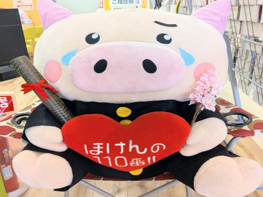 イオンタウン長与店 スタッフ