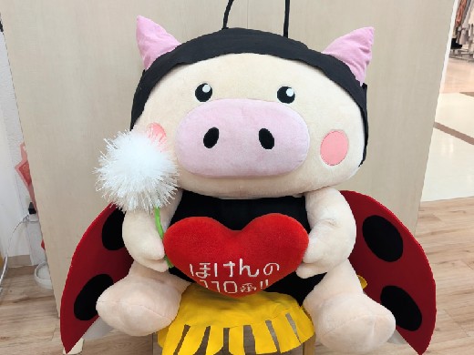 イオンタウン長与店　スタッフ