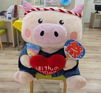 イオンタウン長与店 スタッフ