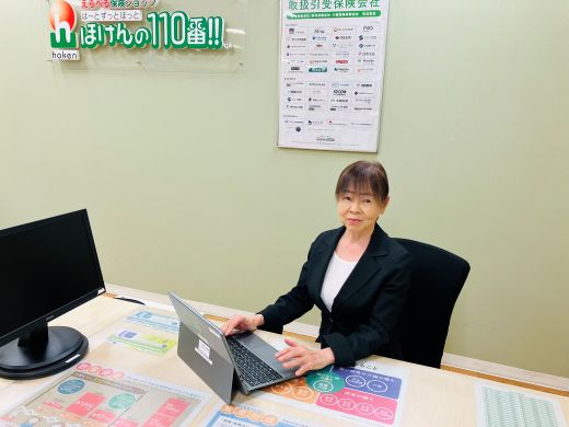 まるひろ南浦和店 スタッフ