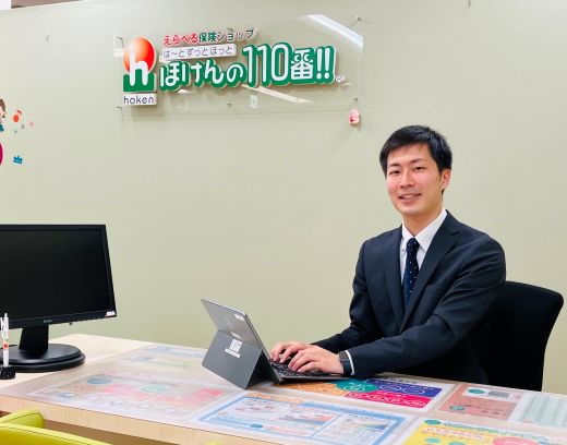 まるひろ南浦和店 スタッフ