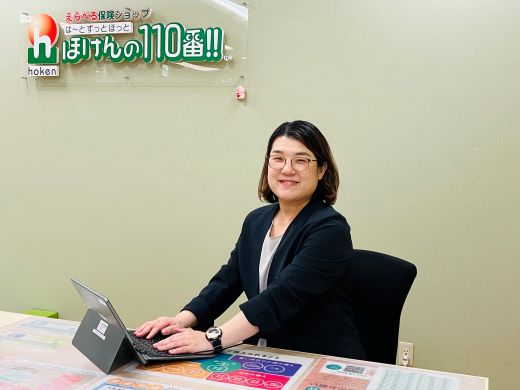 まるひろ南浦和店　スタッフ