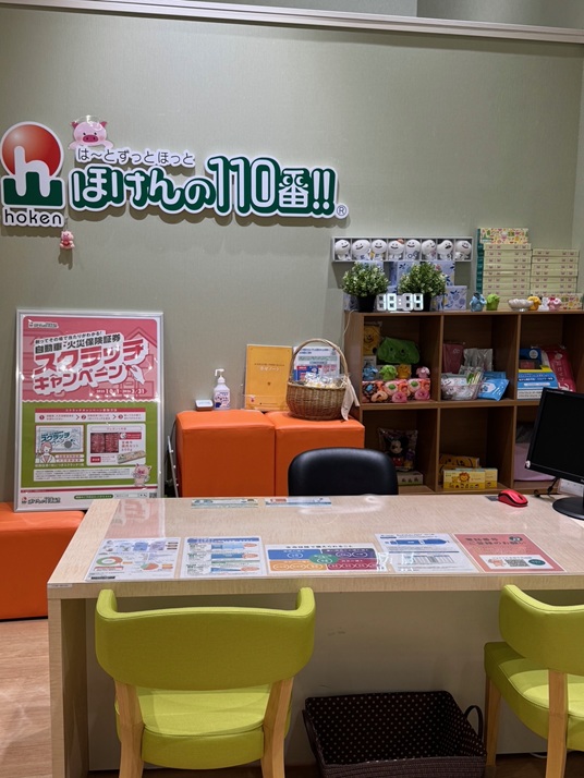 ジョイフル本田千代田店　店舗写真