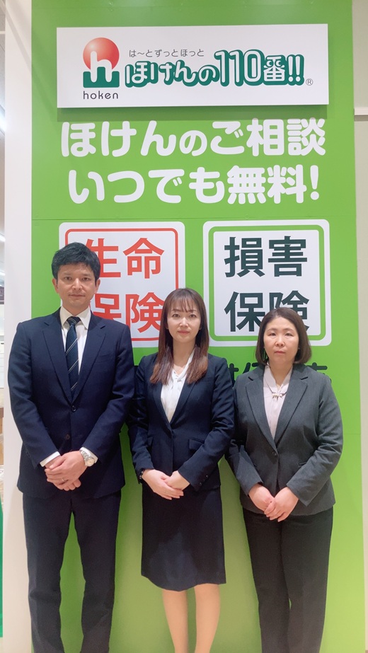 ジョイフル本田千代田店　スタッフ