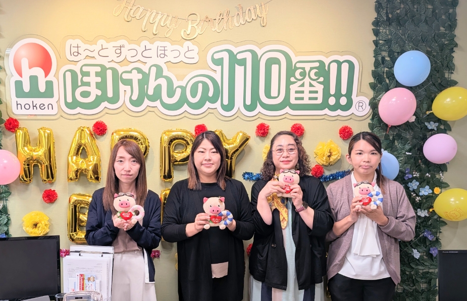 佐世保四ヶ町店 スタッフ