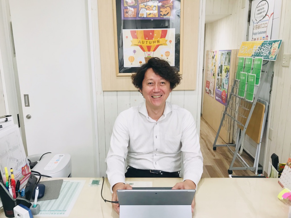 佐世保四ヶ町店　スタッフ