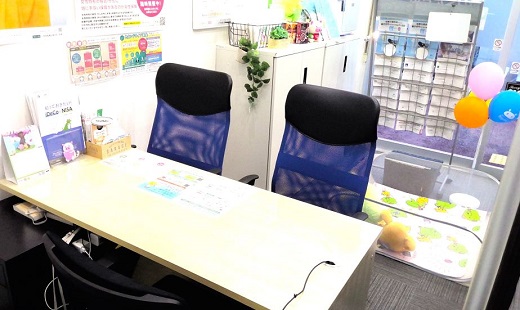 サンリブしみず店　店舗写真