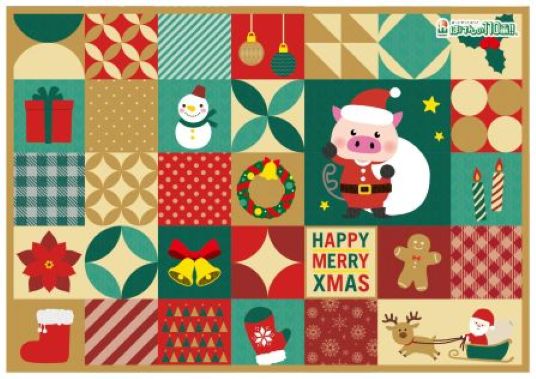 出水店 店舗写真